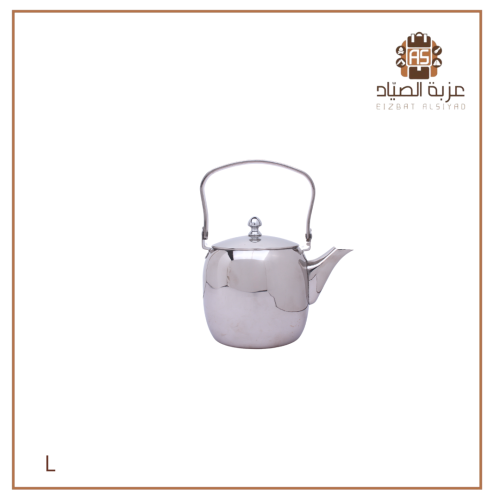 ابريق استيل حديد مقاس 3