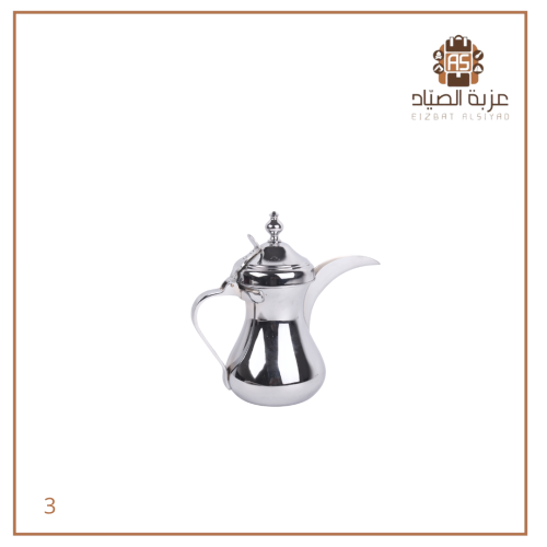 دلة الطيبين استيل ثقيل 1