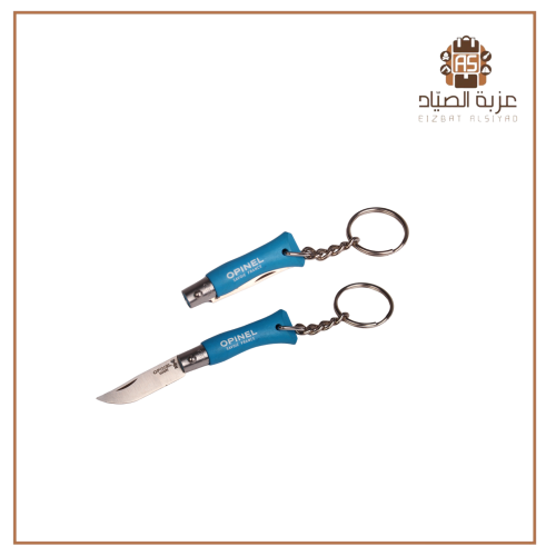 سكين ابونيل مقاس 3