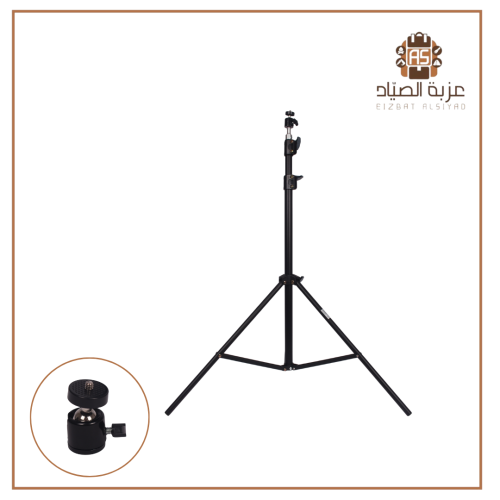 عصا حامل لمبة بقاعدة