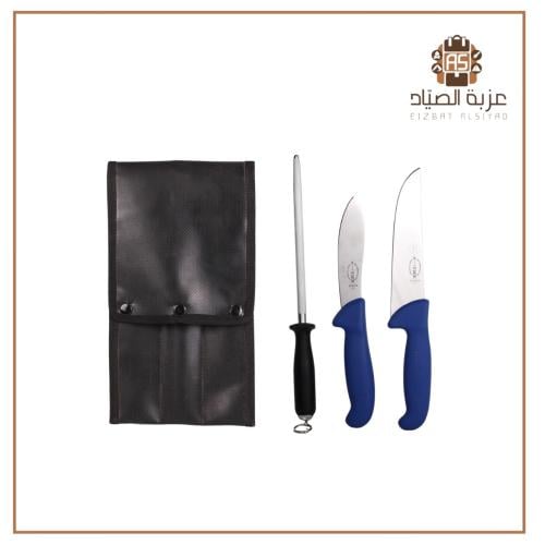 طقم سكين ام سهم