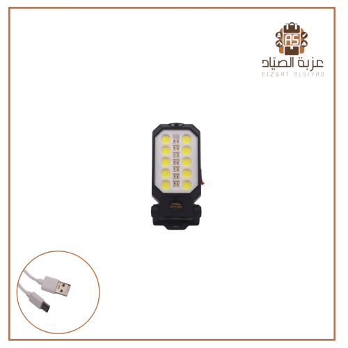 لمبة ليد مطورة شحن USB