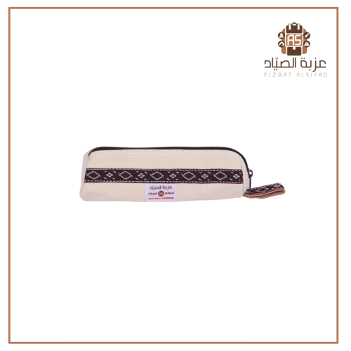 جراب بيالات +فناجيل تطريز عنابي