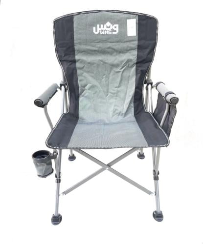 كرسي نسري قابل للطي