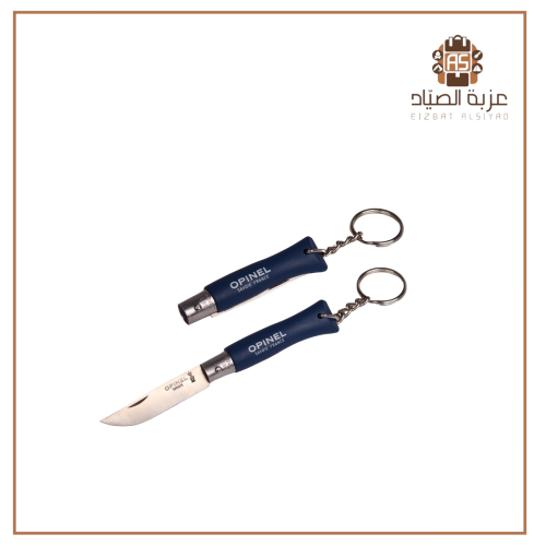 سكين ابونيل مقاس 4