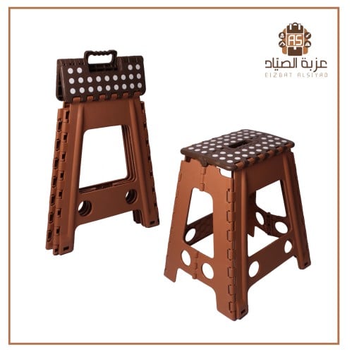 كرسي قابل للطي مقاس 45 سم