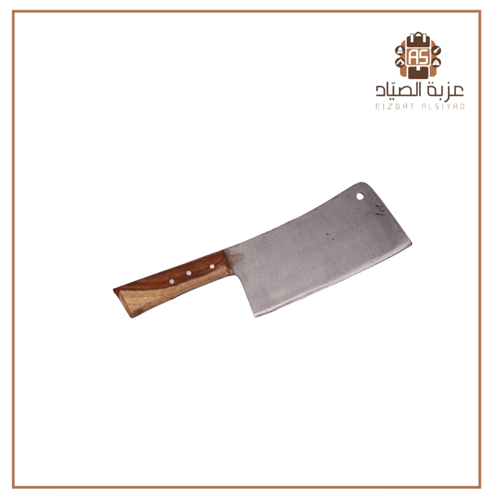 ساطور باكستاني