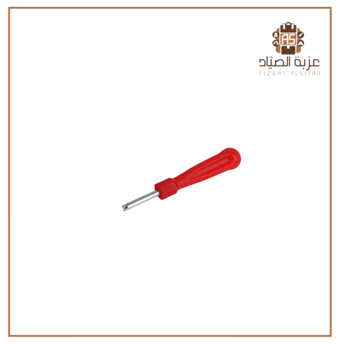 بلف تنسيم كفرات