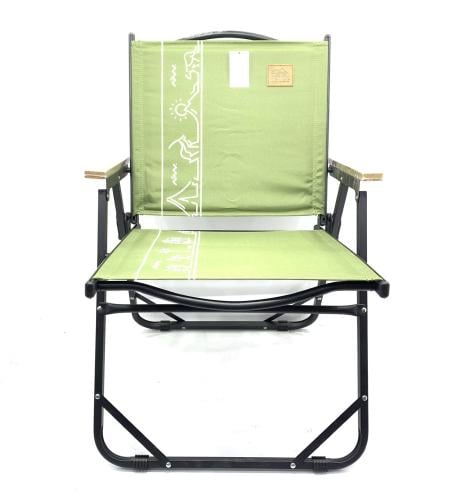 كرسي التنهات زيتي