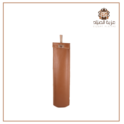 جراب ذراية 50 سم تايلندي