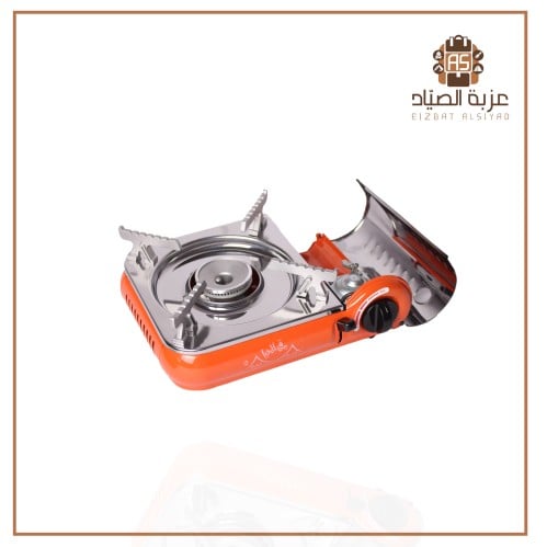 موقد ستيل سفاري 3