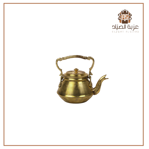 ابريق حب الرمان نحاس صغير