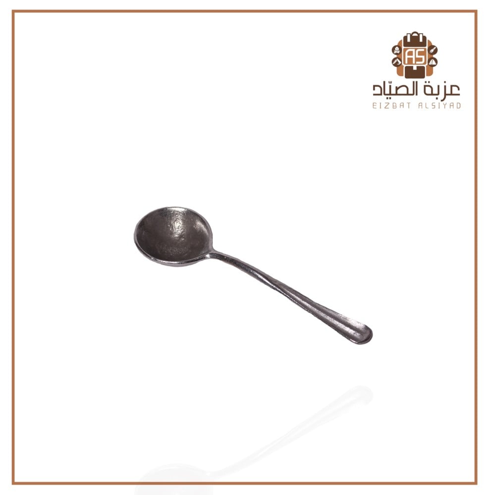 ملعقة  مكيال قهوة