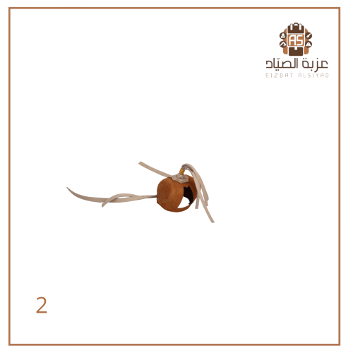 برقع صقر الصقار مقاس 2