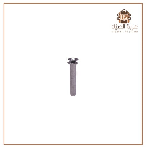 قلب اسبرنج فايروخ 80