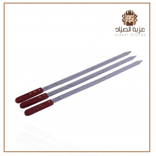 ثلاث اسياخ شوي مع جراب