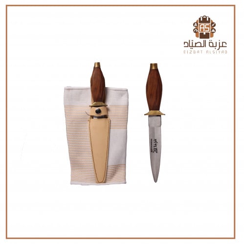 سكين شرابه ركبه مخفي