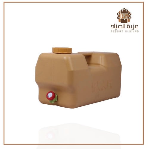 مغسلة البركة 20 لتر