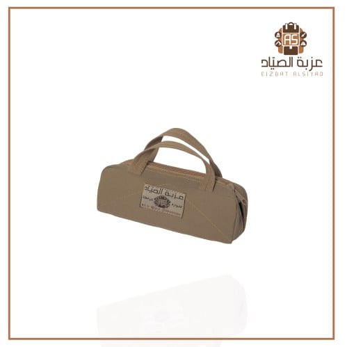 جراب بيالات وفناجيل