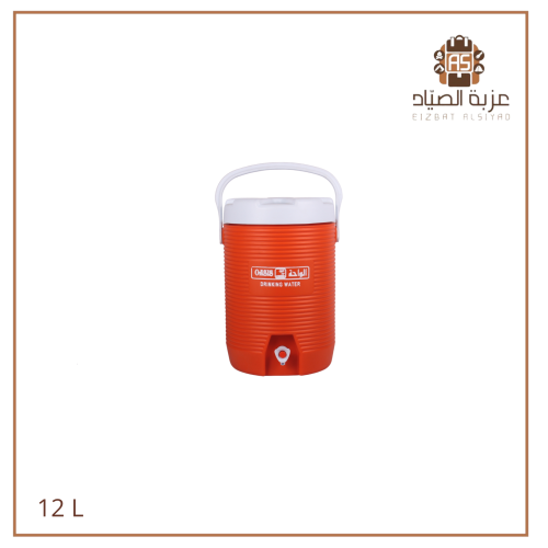 ترمس الواحه 3 جالون