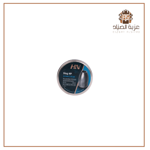 رصاص 5.5 سلج 200 حبة