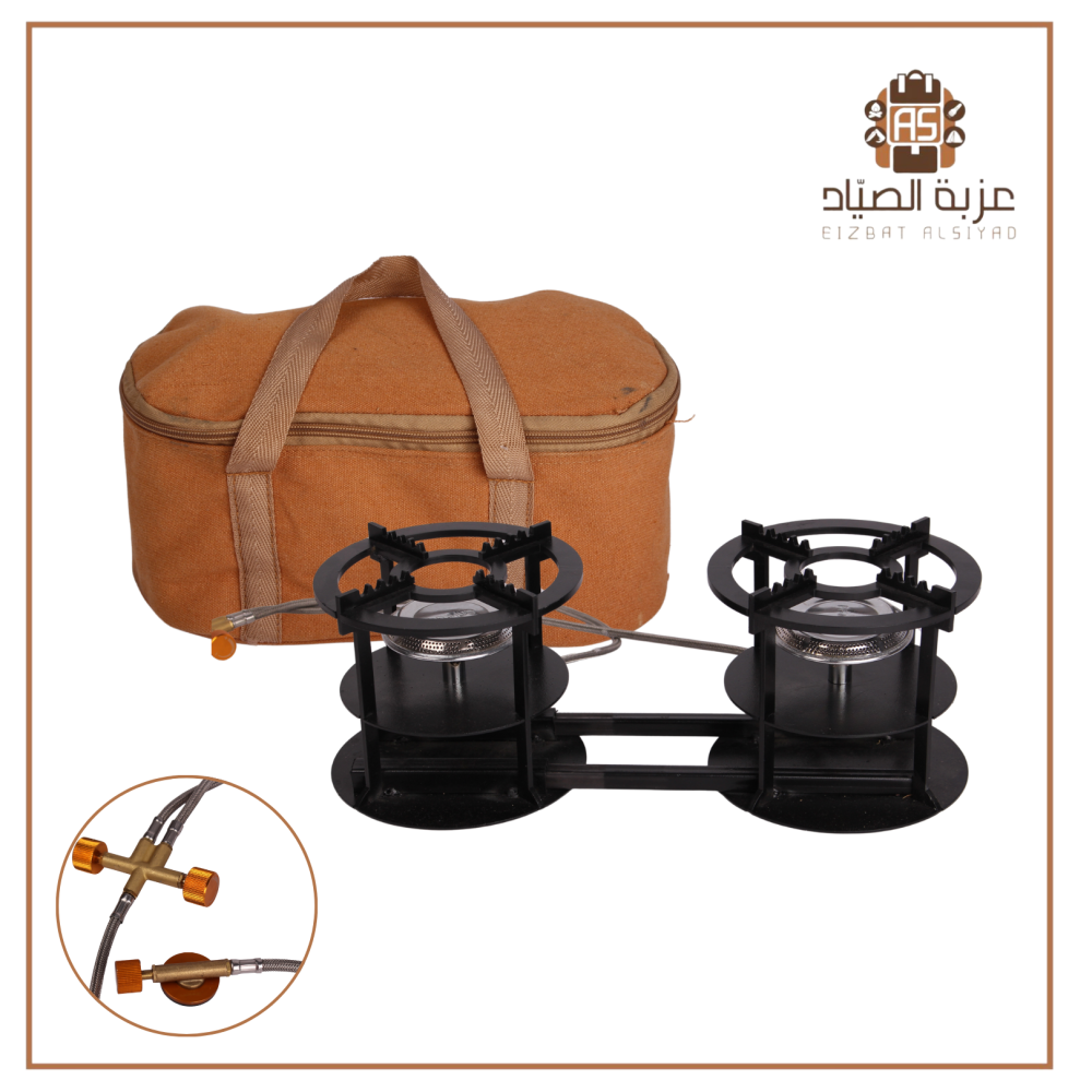 موقد عينين الزلزل عزبة الصياد