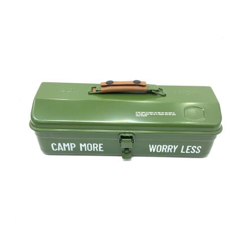 صندوق عزبة لون زيتي