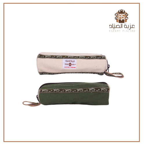 جراب بيالات + فناجيل اخضر في ابيض