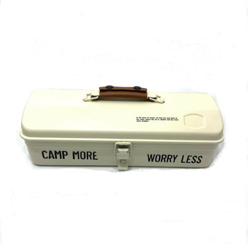 صندوق عزبة لون ابيج