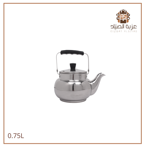 ابريق استيل 0.75 لتر