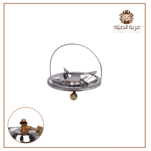 راس موقد ايطالي شربوش كبير