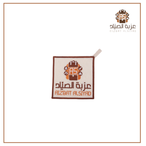 بيز عزبة الصياد