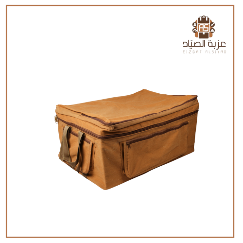 شنطة تنزاني وسط حديد