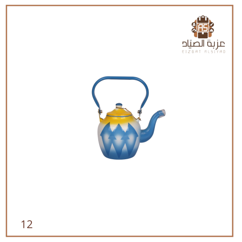 ابريق غضار ازرق مقاس 12