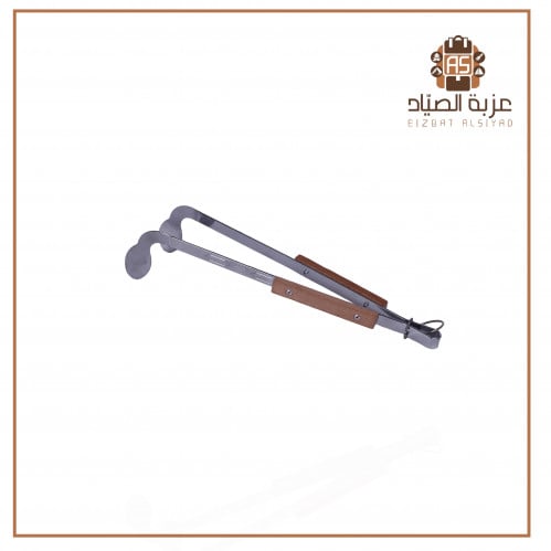 ملقاط جمر مقابض خشب