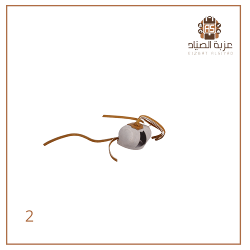 برقع صقر الصقار مقاس 2