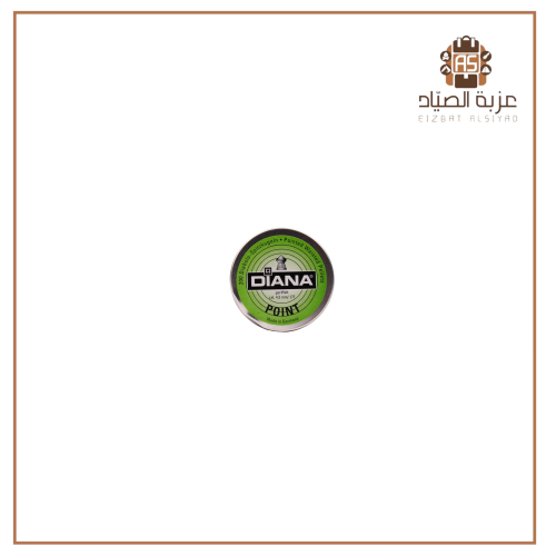 رصاص 4.5 /177/ 200 حبة