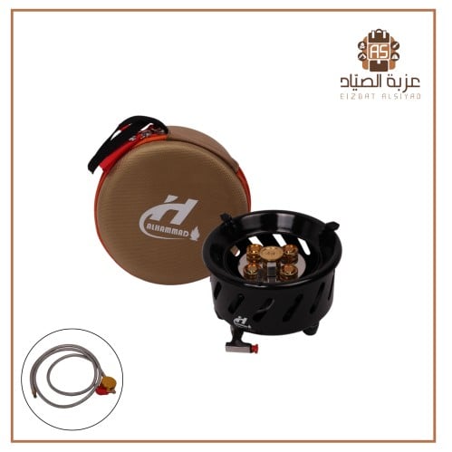 موقد 5 عين اسود + جراب للحفظ