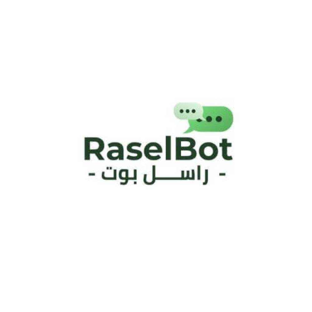 كود خصم تطبيق راسل بوت
