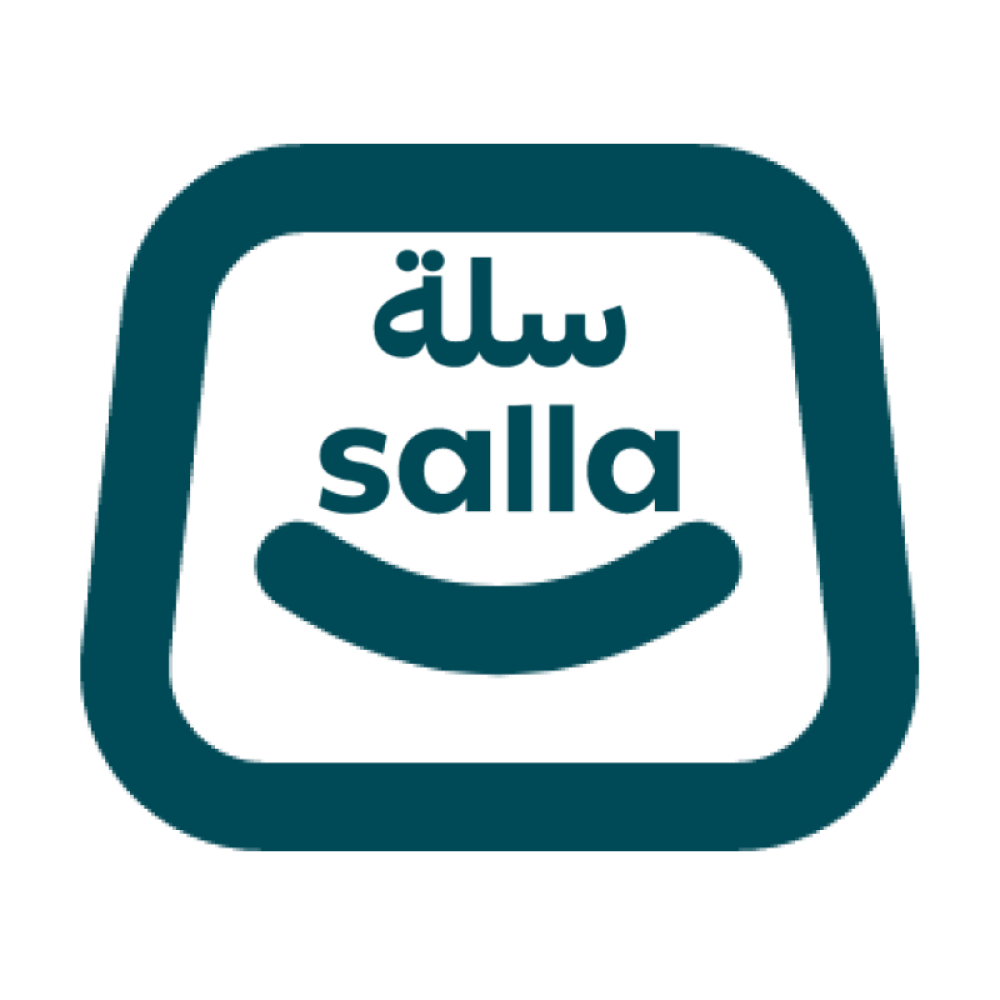 سلة 2025