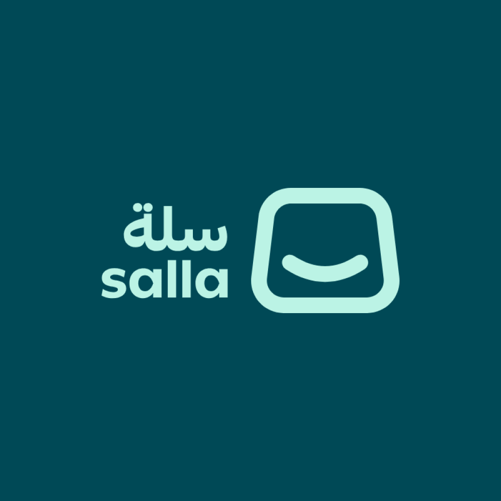 خصم باقات سلة