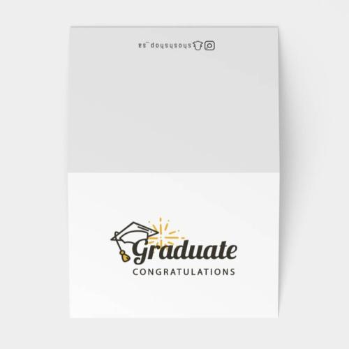 كرت اهداء التخرج Graduation