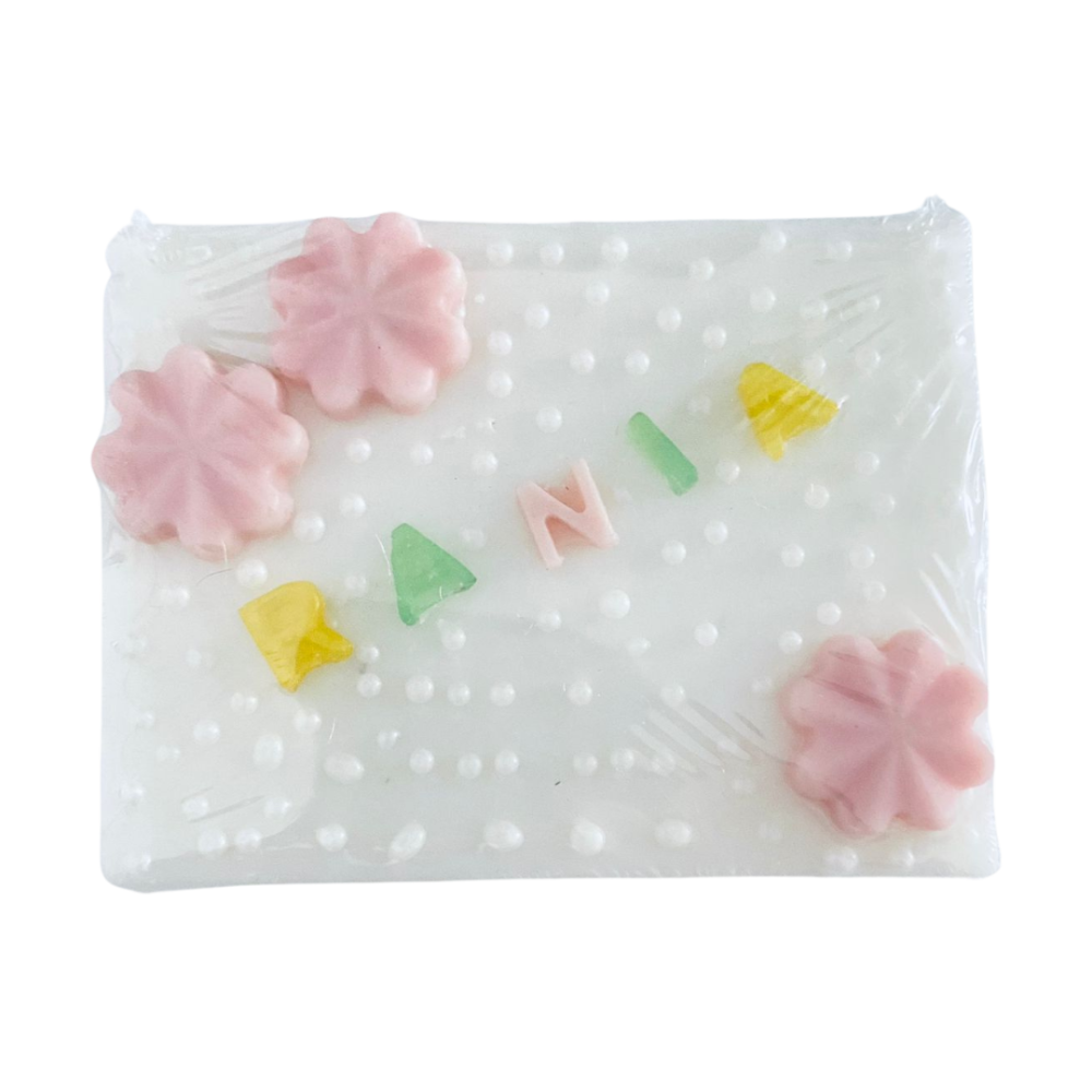 صابونة الاسماء