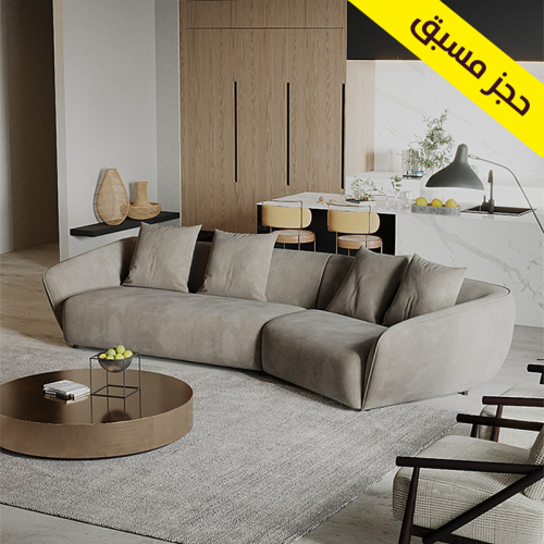 مقاسات الكنب المفرد مقاسات الكنب المفرد