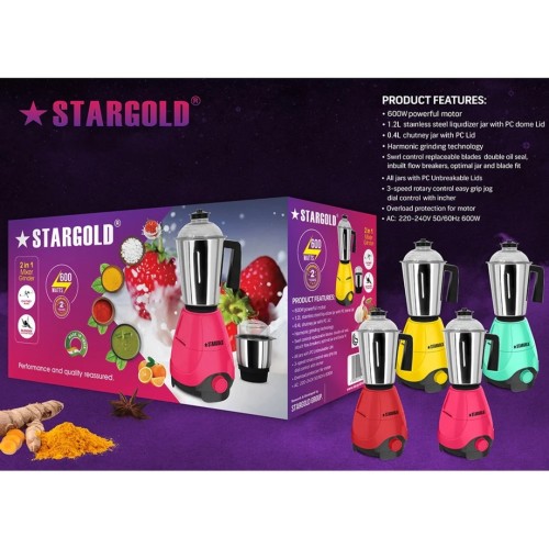 Stargold 2in1 Mixer Grinder 600 W