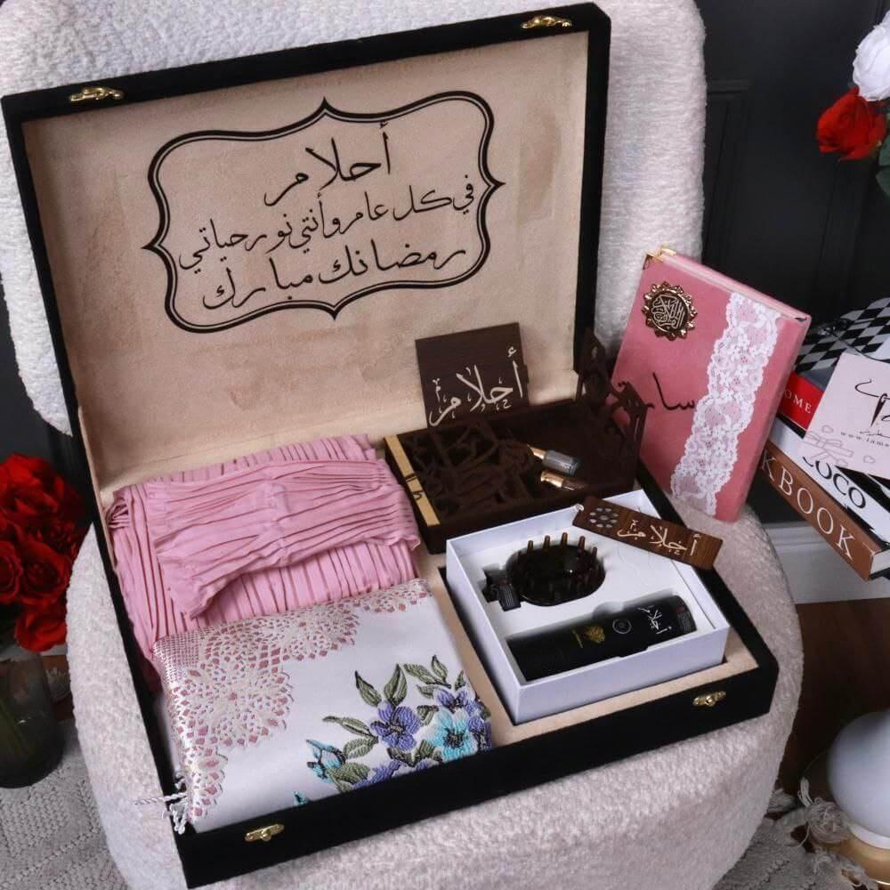 بوكسات هدايا رمضان لخطيبتي رمضانيه نسائي فخمه للنساء طقم صلاة سجاده