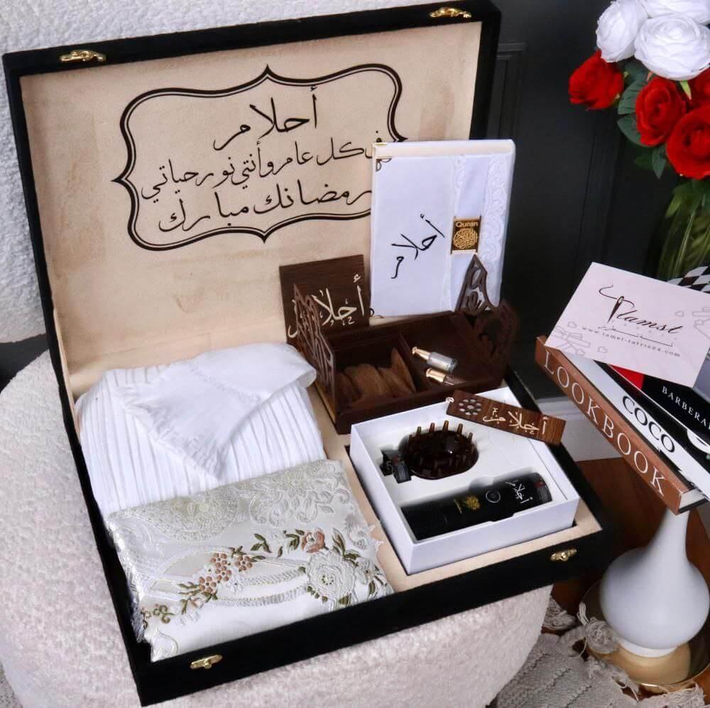 بوكسات هدايا رمضان لخطيبتي رمضانيه نسائي فخمه للنساء طقم صلاة سجاده