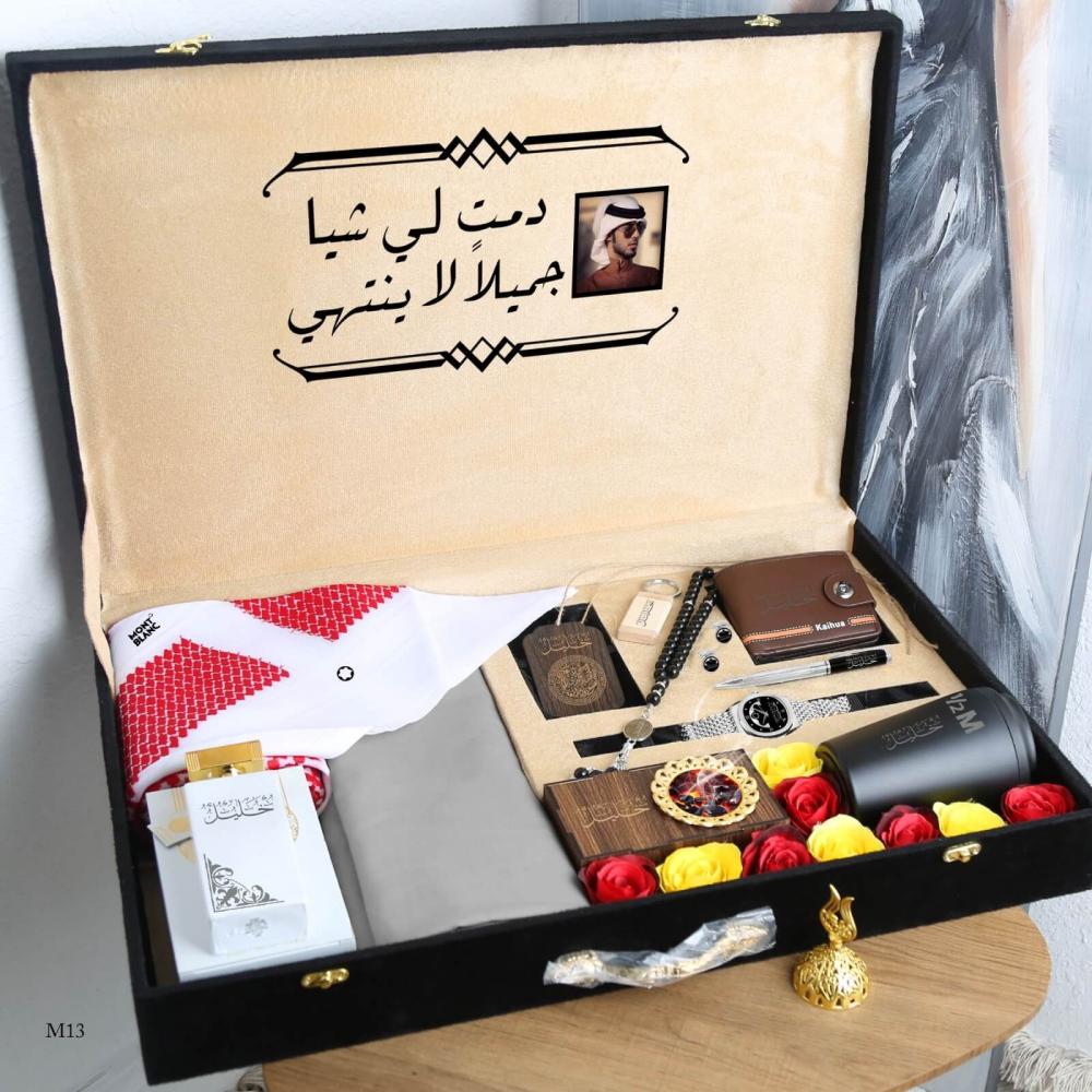 هدايا العيد للكبار هديه رجاليه للرجال متجر  موقع فخمه بوكسات قماش شماغ