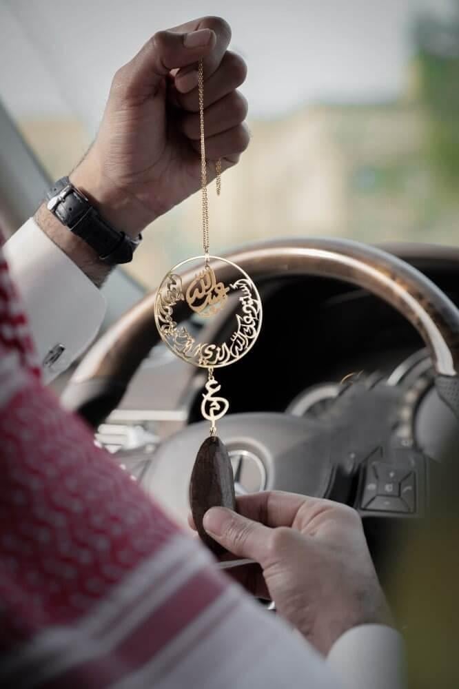 تعليقة سيارة بالاسم عود تعليقات رجاليه استودعتك الله كسرة بخور حروف