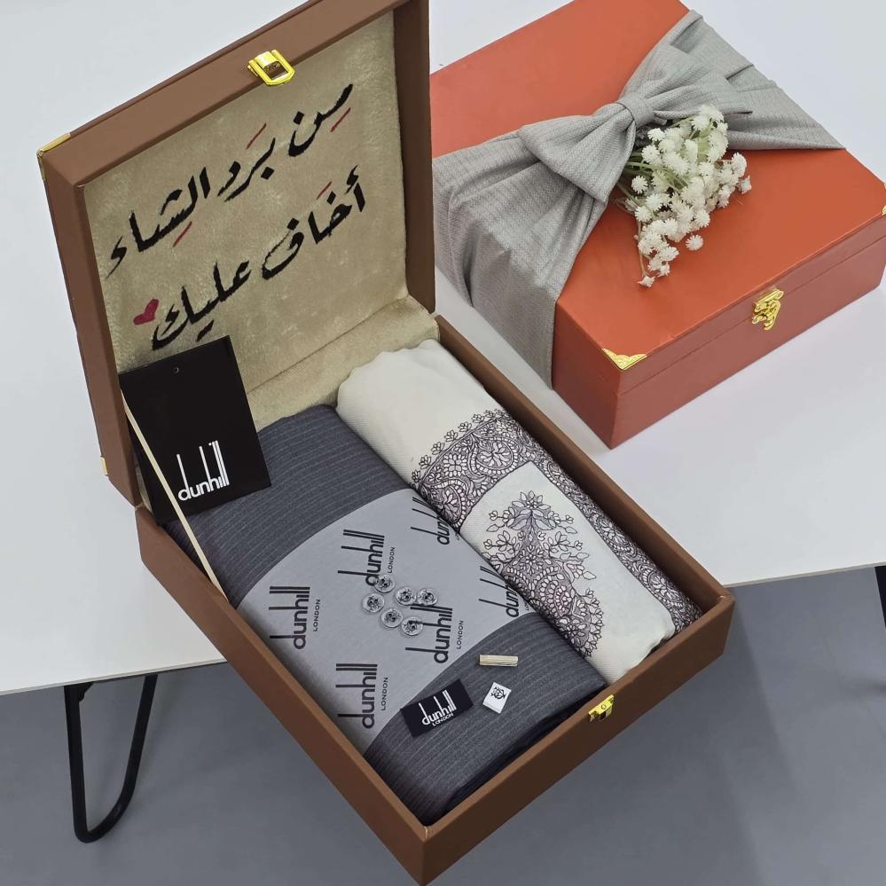 تغليف  بوكسات هدايا الشتاء رجالي